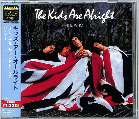 Kids Are Alright - O.s.t. - Limited Edition - The Who - Music - UNIVERSAL MUSIC JAPAN - 4988031627396 - April 5, 2024