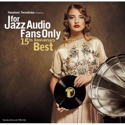 Cover for For Jazz Audio Fans Only 15th Anniversary Best (CD) [Japan Import edition] (2022)