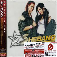 Cover for Shebang (CD) [Bonus Tracks edition] (2004)