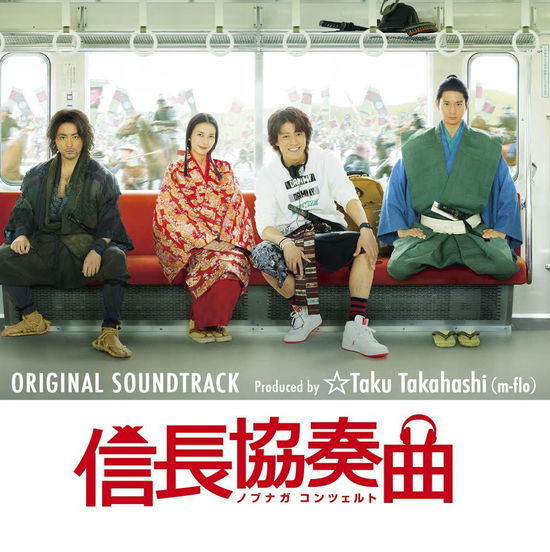 Cover for Taku Takahashi · Fuji TV Kaikyoku Gojuugo Shuunen Kinen Project Nobunaga Concerto Original Soundt (CD) [Japan Import edition] (2014)