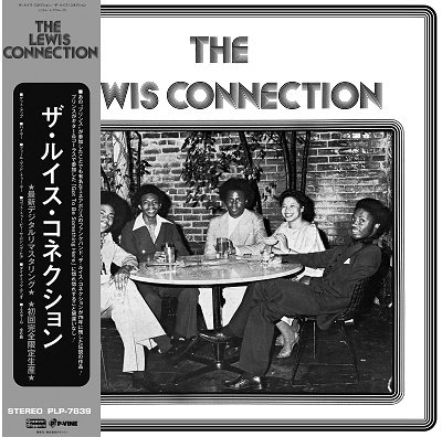 Cover for Lewis Connection (LP) [Japan Import edition] (2022)