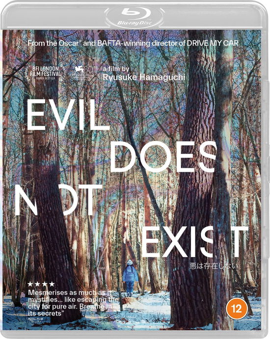 Evil Does Not Exist - Evil Does Not Exist BD - Filmes - MODERN - 5060568950396 - 11 de novembro de 2024