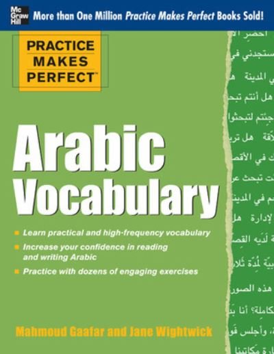 Cover for Mahmoud Gaafar · Practice Makes Perfect Arabic Vocabulary (Paperback Book) [Ed edition] (2012)