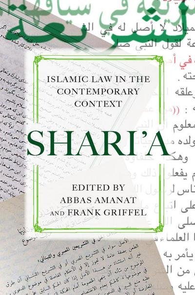 Cover for Abbas Amanat · Shari'a: Islamic Law in the Contemporary Context (Hardcover bog) (2007)
