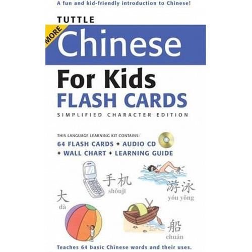 Tuttle More Chinese for Kids - Tuttle Flash Cards - Tuttle Publishing - Kirjat - Tuttle Publishing - 9780804839396 - maanantai 15. syyskuuta 2008