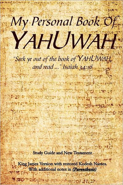 Cover for Glen Wilson · My Personal Book of Yahuwah (Pocketbok) (2011)