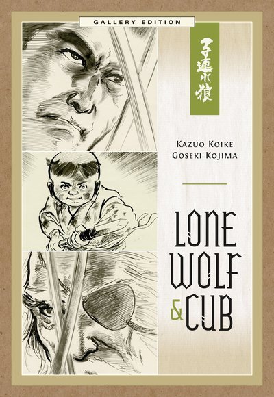 Cover for Kazuo Koike · Lone Wolf And Cub Gallery Edition (Gebundenes Buch) (2018)
