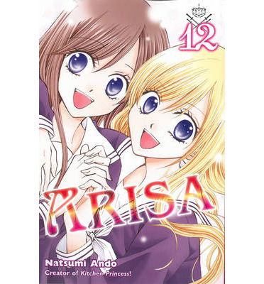 Cover for Natsumi Ando · Arisa Vol. 12 (Taschenbuch) (2014)