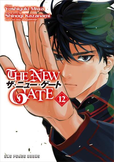 Cover for Yoshiyuki Miwa · The New Gate Volume 12 (Paperback Book) (2024)