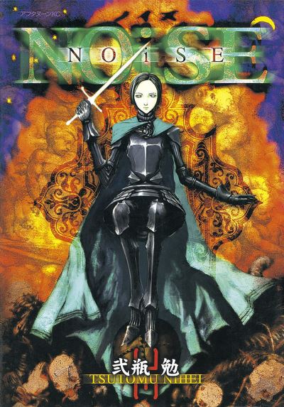 Cover for Tsutomu Nihei · NOiSE (Hardcover Book) (2022)