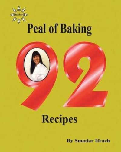 Cover for Smadar Ifrach · Pearl of Baking - 92 Recipes (Pocketbok) (2018)