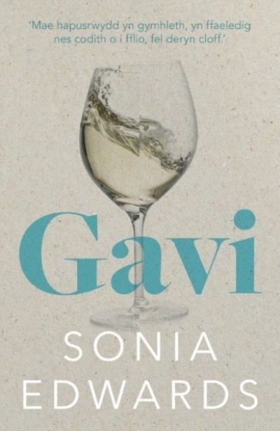 Cover for Sonia Edwards · Gavi (Paperback Book) (2020)