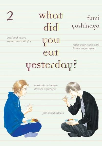 Cover for Fumi Yoshinaga · What Did You Eat Yesterday? 2 (Paperback Bog) (2014)