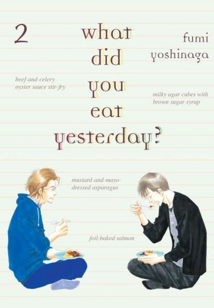 Cover for Fumi Yoshinaga · What Did You Eat Yesterday? 2 (Paperback Book) (2014)