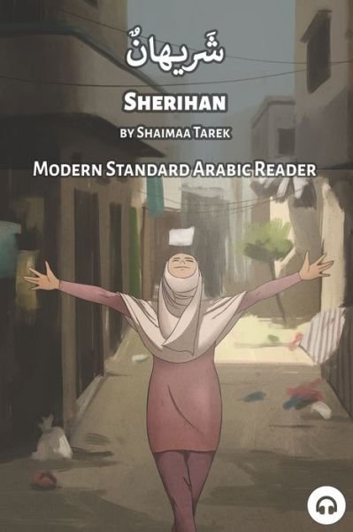 Cover for Matthew Aldrich · Sherihan : Modern Standard Arabic Reader (Paperback Book) (2021)