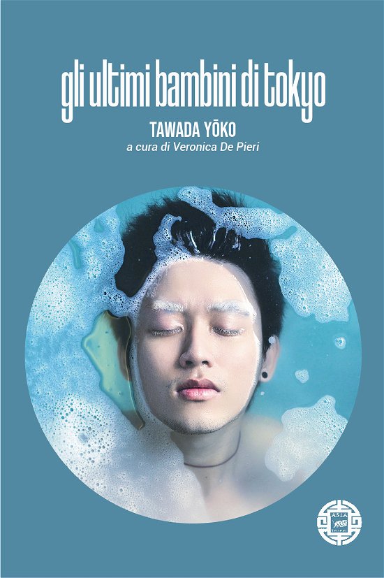 Cover for Yoko Tawada · Gli Ultimi Bambini Di Tokyo (MERCH)