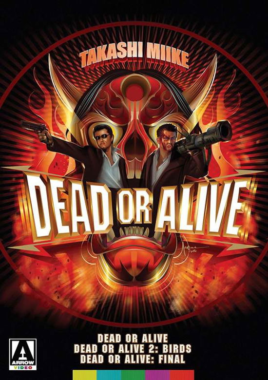 Dead or Alive Trilogy - Dead or Alive Trilogy - Film - VSC - 0760137975397 - 11 april 2017