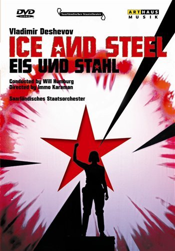 Cover for Deshevov / Taruntsov / Toneeva / Matsui / Humburg · Ice &amp; Steel (DVD) [Widescreen edition] (2008)