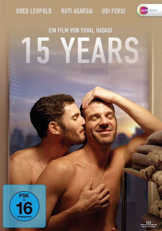 Cover for Yuval Hadadi · 15 Years (DVD) (2021)