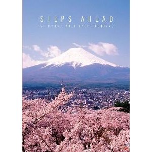 Cover for Steps Ahead · At Mount Fuji Jazz Festival (DVD) (2014)