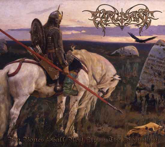 Cover for Earthshine · My Bones Shall Rest Upon The Mountain (Ltd.Digi) (CD) (2021)