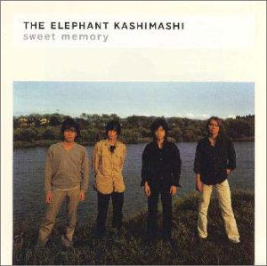 Sweet Memory - Elephant Kashimashi - Musique - EMIJ - 4532518300397 - 12 octobre 2000