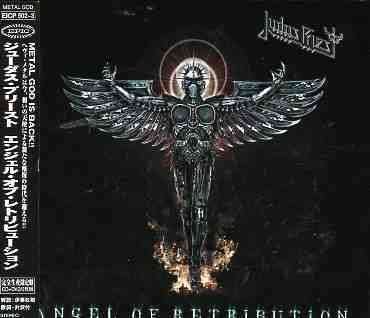 Cover for Judas Priest · Angel of Retribution (CD) [Limited edition] (2005)