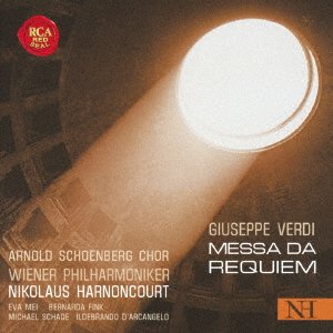 Cover for Nikolaus Harnoncourt · Verdi: Requiem (CD) [Japan Import edition] (2020)