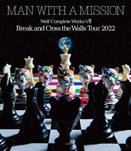 Cover for Man with a Mission · Wolf Complete Works 8 Break and Cross the Walls Tour 2022 (MBD) [Japan Import edition] (2023)