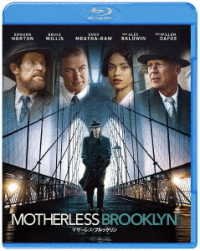 Cover for Edward Norton · Motherless Brooklyn (MBD) [Japan Import edition] (2020)