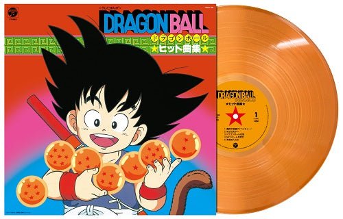 Dragon Ball Greatest Hits Collection (LP) [Clear Orange edition] (2023)