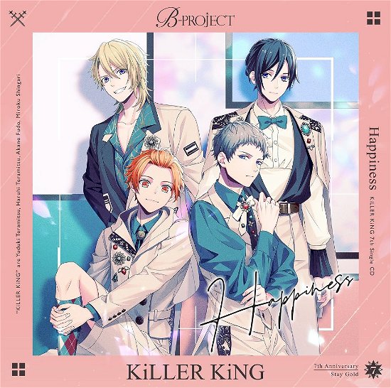 Cover for Killer King · Happiness (CD) [Japan Import edition] (2022)