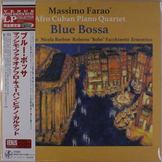 Blue Bossa - Massimo Farao - Muzyka - PONY - 4571292519397 - 18 października 2017