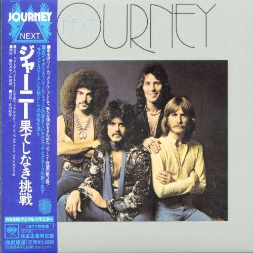 Cover for Journey · Next (CD) [Limited edition] [Digipak] (2006)