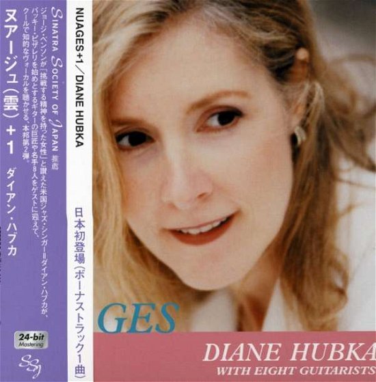Cover for Diane Hubka · Nuages (CD) [Limited edition] (2007)
