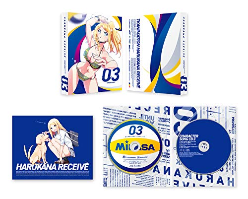 Cover for Nyoijizai · Harukana Receive Vol.3 (MBD) [Japan Import edition] (2018)