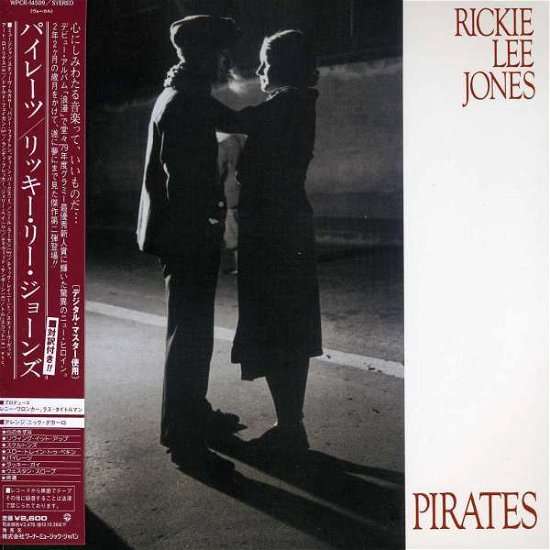 Cover for Rickie Lee Jones · Pirates (CD) [Limited edition] (2012)