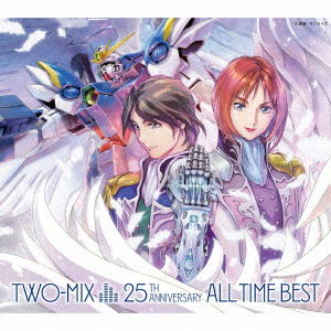 Cover for Two-Mix · Two-Mix 25th Anniversary All Time Best (CD) [Japan Import edition] (2021)