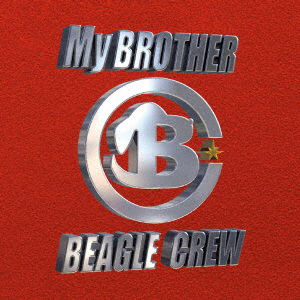 Cover for Beagle Crew · My Brother &lt;limited&gt; (CD) [Japan Import edition] (2018)