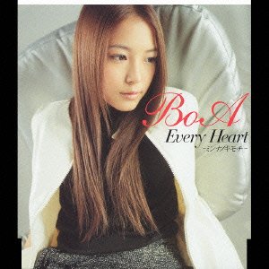 Cover for Boa · Every Heart Minna No Kimochi (CD) [Japan Import edition] (2002)