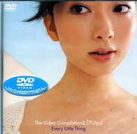 Cover for Every Little Thing · Video Compilation II (7clips) (MDVD) [Japan Import edition] (2001)