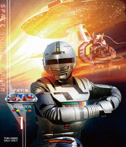 Cover for Yatsude Saburo · Space Sheriff Gavan Blu-ray Box 1 (MBD) [Japan Import edition] (2017)