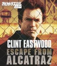 Cover for Clint Eastwood · Escape from Alcatraz (MBD) [Japan Import edition] (2013)