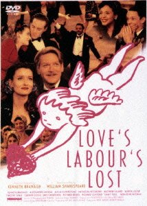 Cover for Kenneth Branagh · Love's Labour's Lost (MDVD) [Japan Import edition] (2011)