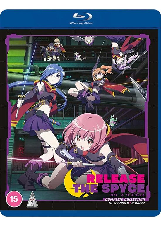 Cover for Anime · Release The Spyce (Blu-ray) (2023)