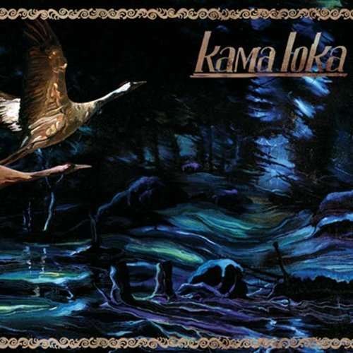 Cover for Kama Loka (CD) [Digipak] (2013)