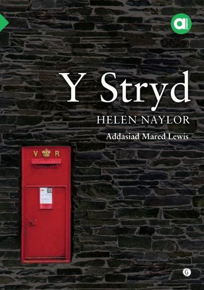 Cyfres Amdani: Y Stryd - Helen Naylor - Bücher - Gomer Press - 9781785622397 - 16. April 2018