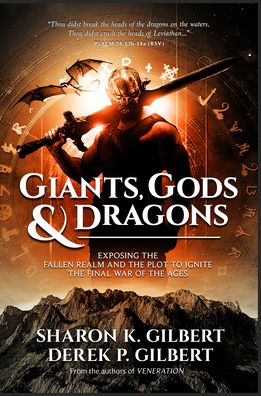 Cover for Sharon K Gilbert · Giants, Gods, and Dragons (Paperback Book) (2021)