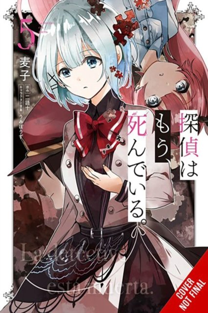 Nigozyu · The Detective Is Already Dead, Vol. 5 (manga) - DETECTIVE IS ALREADY DEAD GN (Pocketbok) (2024)