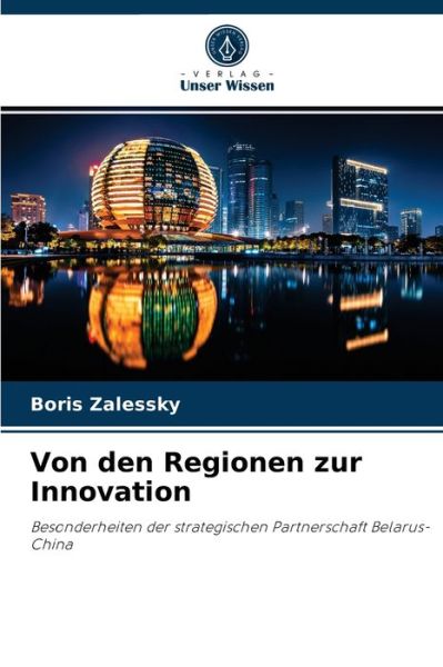 Cover for Boris Zalessky · Von den Regionen zur Innovation (Paperback Book) (2021)